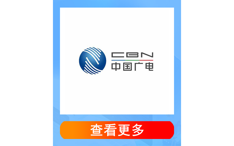 移动重庆卡29元185G